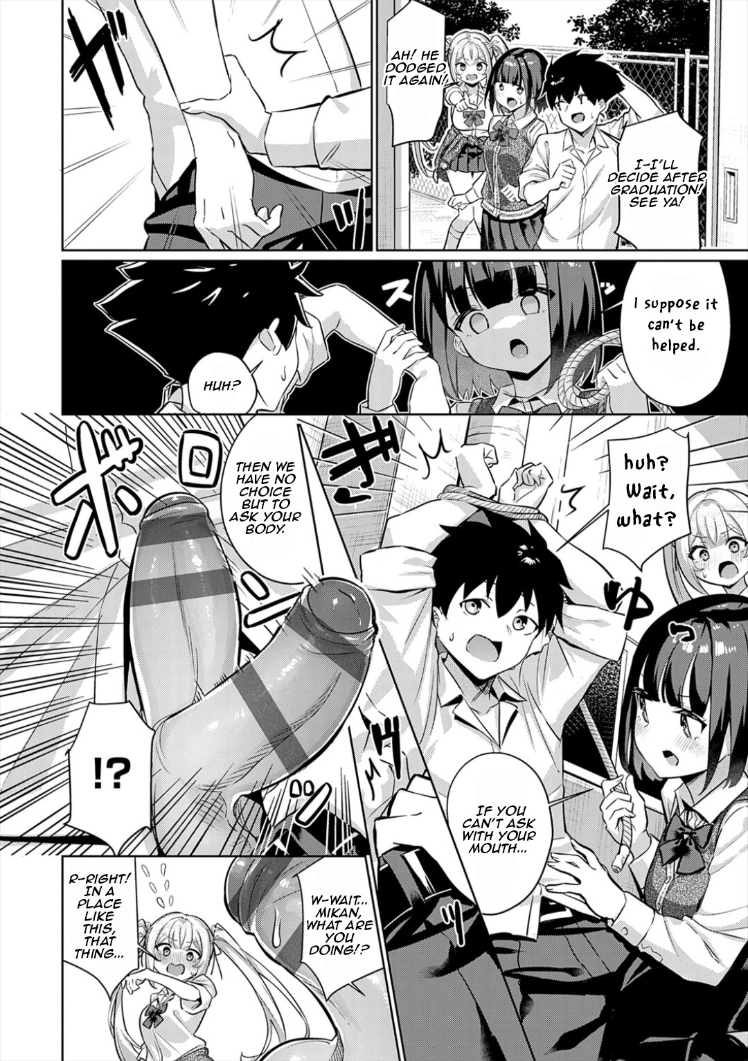Hentai Manga Comic-Jerk-off battle!-Read-4